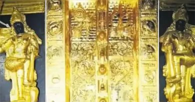 சபரிமலை ஐயப்பன் கோவில் தங்கம் திருட்டு வழக்கு – கேரளா, தமிழ்நாடு, கர்நாடகம் என 21 பகுதிகளில் அமலாக்கத்துறை சோதனை