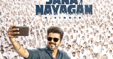 ஜன நாயகன் பட சென்சார் தொடர்பாக இன்று சென்னை உயர் நீதிமன்றம் விசாரணை