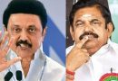 தமிழ்நாட்டுக்காக குரல் கொடுக்க முடியாதவர் பத்து தோல்வி பழனிசாமி – முதலமைச்சர் மு.க.ஸ்டாலின் தாக்கு
