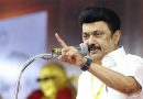 மக்களின் பேராதரவோடு வெற்றி பெற்று திராவிட மாடல் ஆட்சியை மீண்டும் அமைப்போம் – முதலமைச்சர் மு.க.ஸ்டாலின்