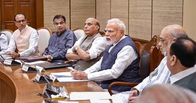 நாடாளுமன்ற பட்ஜெட் கூட்டத்தொடருக்கான அனைத்துக் கட்சி கூட்டம் 27 ஆம் தேதி நடைபெறுகிறது