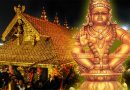 சபரிமலை ஐயப்பன் கோவிலில் நெய் விற்பனை செய்ததில் ரூ.16 லட்சம் மோசடி!