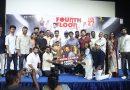 Fourth Floor Movie Audio Launch Stills