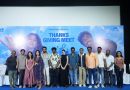 With Love Movie Success Meet Stills