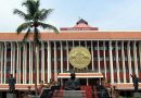 15th Kerala Assembly Ends with Mixed Legacy