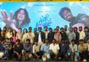 With Love Movie Pre Release Event Stills