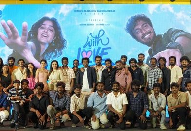 With Love Movie Pre Release Event Stills