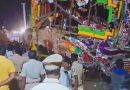 60-Foot Temple Chariot Falls, Seven Hurt
