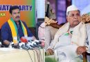 BJP Chief Attacks CM Over Governance