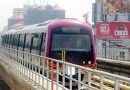 Bengaluru Metro Fare Hike From February 9