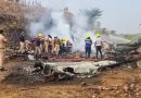 DGCA Team Inspects Baramati Plane Crash Site