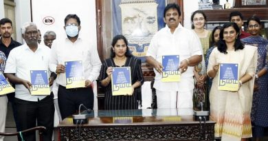 GCC Launches First Climate Budget, ₹7,200 Crore Plan