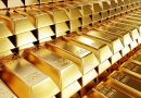 Gold Prices Fall After Record High