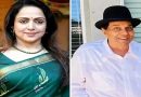 Hema Malini Smiles Publicly After Dharmendra’s Death