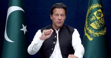 Imran Khan Taken Hospital For Eye Treatment