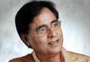 Jagjit Singh: Music Transcends Borders and Nationality