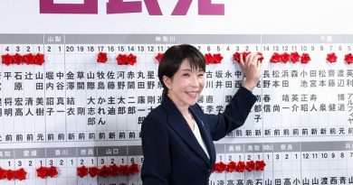 Japan PM Takaichi Wins Landslide Snap Poll
