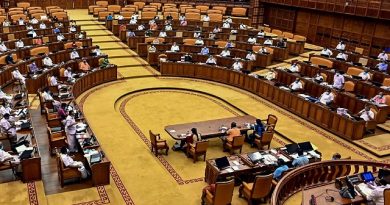 Kerala Assembly Adjourned Early Amid Opposition Protests