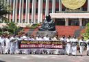 Kerala Assembly Protests Centre’s Discriminatory Approach