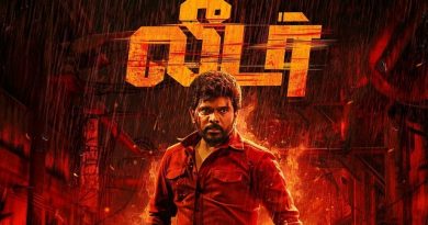 Legend Saravanan Makes Fresh Start with Leader