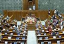 Lok Sabha Adjourned Amid Opposition Protests