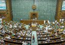 Lok Sabha Adjourned Amid Opposition Protests