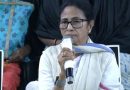 Mamata to Appear in Supreme Court Today