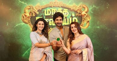 Maragadha Naanayam 2 Begins Filming in Chennai