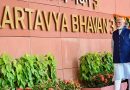 Modi Inaugurates Seva Teerth, Kartavya Bhavan