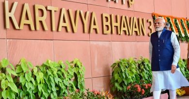 Modi Inaugurates Seva Teerth, Kartavya Bhavan