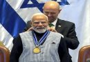Modi Receives Israel’s Highest Parliamentary Honour