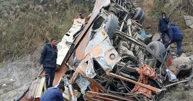Nepal Bus Accident Kills 17 in Dhading