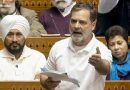 Rahul Slams Trade Deal, House Tensions Rise