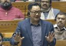 Rijiju Alleges Congress MPs Abused Speaker
