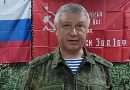 Russian Military Intelligence Deputy Chief Shot in Moscow