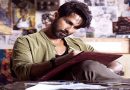 Shahid Kapoor Joins Viral ‘Shendi Challenge’ Trend