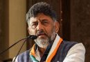 Shivakumar Warns Leaders Against Public Remarks