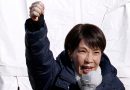 Takaichi Campaigns Hard Ahead of Japan Snap Poll