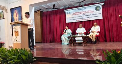 Tamil Nadu Identifies 480 Jain Archaeological Sites