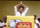 Vijay Eyes Chennai Seats for Assembly Polls
