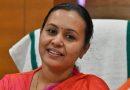 Youth Congress Storms Health Minister Veena George Residence