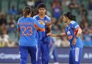ஆஸ்திரேலிய மகளிர் அணிக்கு எதிரான 3 வது டி20 போட்டி – இந்தியா வெற்றி பெற்று தொடரை கைப்பற்றியது