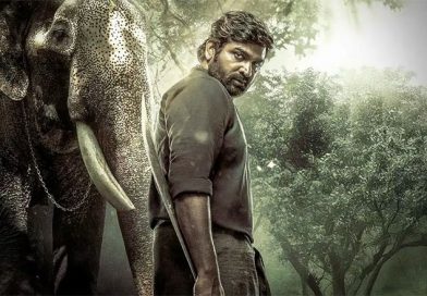 Vijay Sethupathy’s ‘Muthu Alias Kaattan’ teaser release
