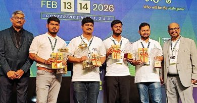 Winners of National Industry Quiz Announced and Felicitated