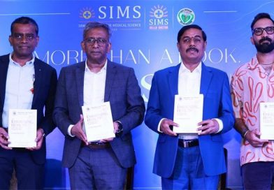 The Universal Health Code, “the First-Ever Owner’s Manual for Human Body”, Launched