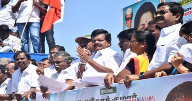 AIADMK Protest Turns Controversial Over Leader Remark