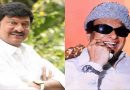 Actor Rajendra Prasad Apologizes for Remarks About MGR