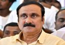 Anbumani Ramadoss Opposes 18% GST on Palm Sugar