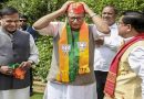 BJP Releases First List for Assam Polls