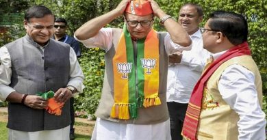 BJP Releases First List for Assam Polls
